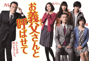 SnapCrab_NoName_2016-1-4_0o-00