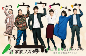 SnapCrab_NoName_2016-1-4_43o-00