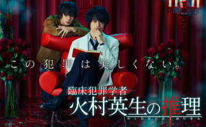 SnapCrab_NoName_2016-1-4_45o-00