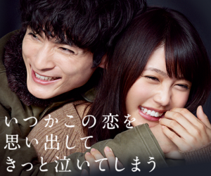 SnapCrab_NoName_2016-1-4_48o-00