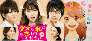 SnapCrab_NoName_2016-1-4_55o-00