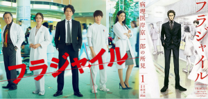 SnapCrab_NoName_2016-1-6_26o-00