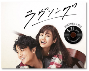 SnapCrab_NoName_2016-4-2_35o-01