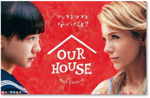 SnapCrab_NoName_2016-4-2_36o-00