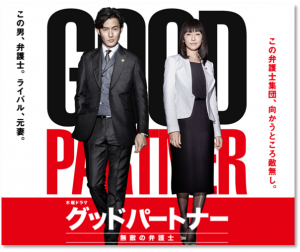 SnapCrab_NoName_2016-4-5_18o-00