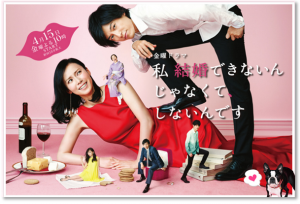 SnapCrab_NoName_2016-4-5_35o-00