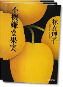 SnapCrab_NoName_2016-4-6_3o-00