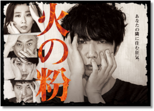 SnapCrab_NoName_2016-4-6_42o-01