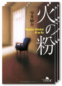 SnapCrab_NoName_2016-4-6_45o-00