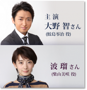 SnapCrab_NoName_2016-4-8_41o-00