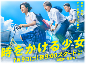 SnapCrab_NoName_2016-7-6_58o-00