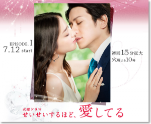 SnapCrab_NoName_2016-7-9_29o-00