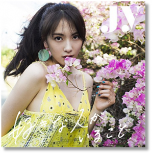 SnapCrab_NoName_2016-8-20_35o-00