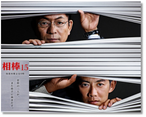 snapcrab_noname_2016-10-15_43o-00