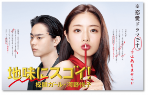 snapcrab_noname_2016-10-15_43o-01