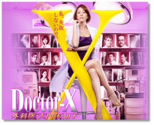 snapcrab_noname_2016-10-15_43o-02