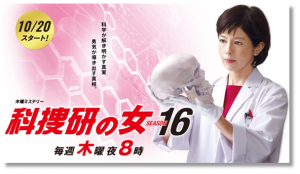 snapcrab_noname_2016-10-15_43o-03