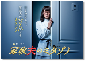 snapcrab_noname_2016-10-15_44o-00