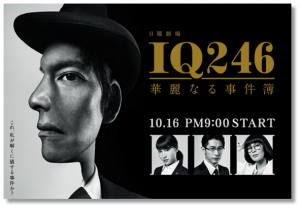 snapcrab_noname_2016-10-15_44o-01