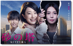 snapcrab_noname_2016-10-15_56o-00