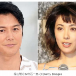 福山雅治 結婚!独身男性もショック