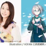 秋ドラマ 2015 「掟上今日子の備忘録」なんへん