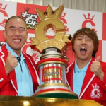キングオブコント2015 コロコロチキチキペッパーズ優勝!サァー!・クレィ!