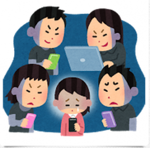 いじめをなくす方法!イジメを甘やかす社会に喝を!