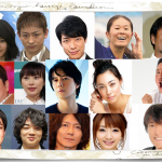 竹之内 豊 お前もか!? 芸能人結婚一気の"なんへん"!