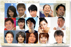 竹之内 豊 お前もか!? 芸能人結婚一気の"なんへん"!