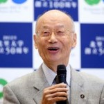 ノーベル医学生理学賞受賞 大村 智教授の重みのある言葉