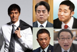 2015秋ドラマ「下町ロケット」感想 “芸人さん”を使うことについて!