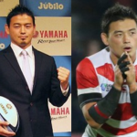 ラグビー 五郎丸 歩選手「スーパーラグビー 」レッズ入団／ラグビー新時代へ！