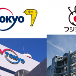 フジTV!ゴールデンでテレ東に抜かれる!ホントはどっち見る?フジTV vs テレ東 ガチ対決!