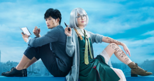 「掟上今日子の備忘録」感想 何気に今冬一番気になるドラマ!?