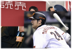 《加筆》巨人 野球賭博問題に思う!巨人よ目を覚ませ(-_-)!!