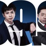 『99.9‐刑事専門弁護士‐』感想!《最終回加筆》松本潤の個性を最大限生かしたドラマ!?