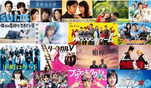 2018【秋ドラマ】主演から読み解くオススメ17本《なんへん指数》!