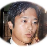 丸山穂高衆院議員よ!いいから仕事しろ!って