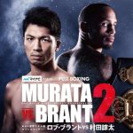 王座奪還 村田諒太が挑むGGGとカネロの壁!